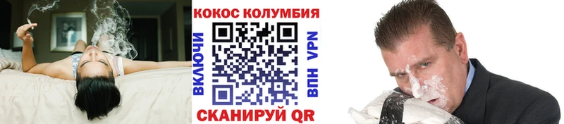 Где купить Лосино-Петровский СК МЕФ АМФ Псилоцибиновые грибы ГАШИШ