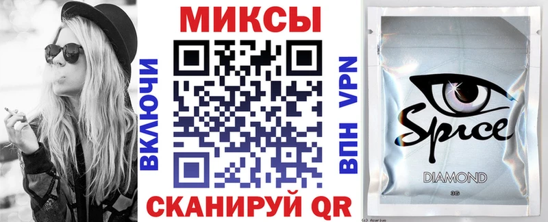 хочу наркоту  Лосино-Петровский  KRAKEN ССЫЛКА  Бутират BDO 