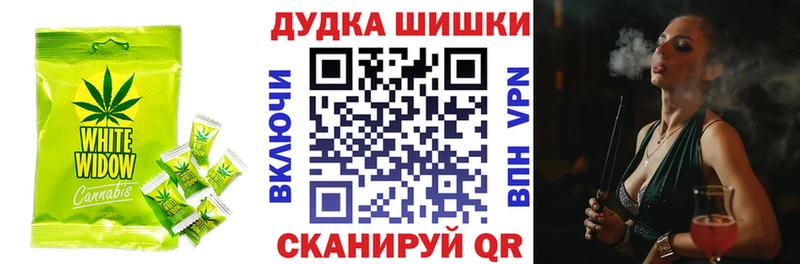 Cannafood конопля  где купить наркоту  Лосино-Петровский 