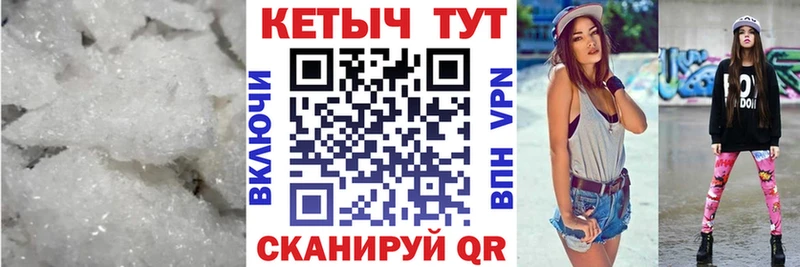 блэк спрут ONION  цена наркотик  Лосино-Петровский  Кетамин VHQ 