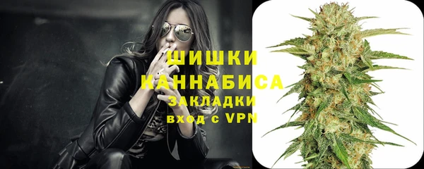 прущий лед Красноперекопск