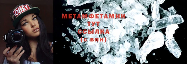 mdpv Краснослободск