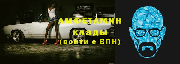 прущий лед Красноперекопск