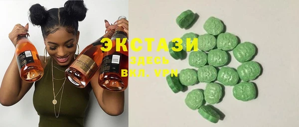 прущий лед Красноперекопск