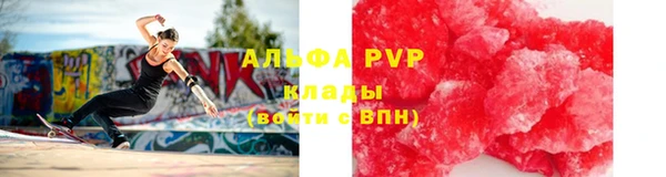 СК Краснотурьинск