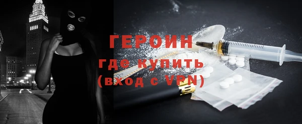 СК Краснотурьинск