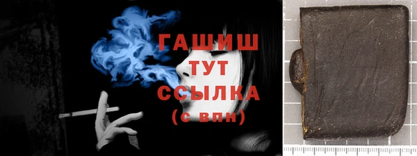 СК Краснотурьинск