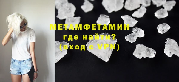 mdpv Краснослободск