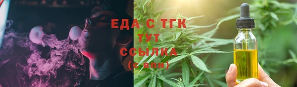 СК Краснотурьинск