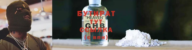 СК Краснотурьинск