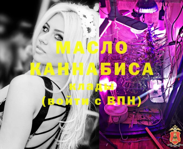 СК Краснотурьинск