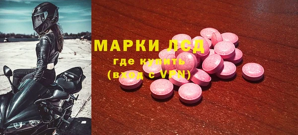 СК Краснотурьинск
