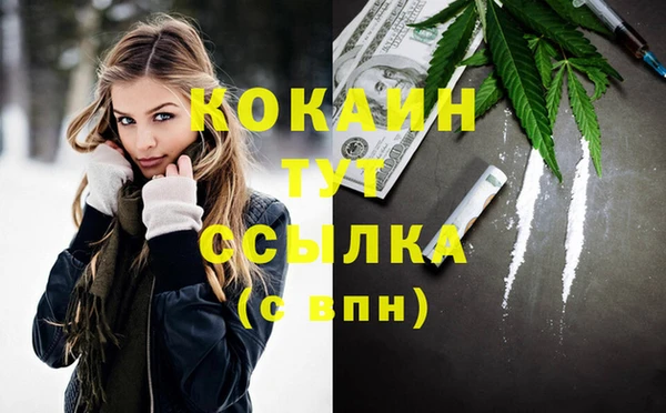 СК Краснотурьинск