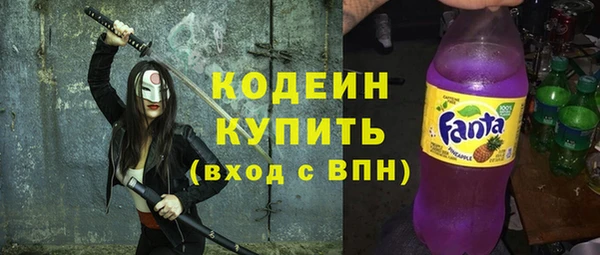 прущий лед Красноперекопск