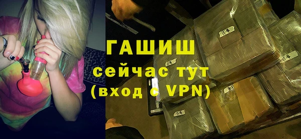 mdpv Краснослободск