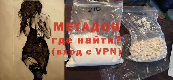 mdpv Краснослободск