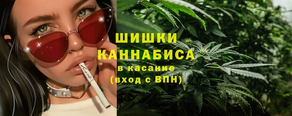 прущий лед Красноперекопск