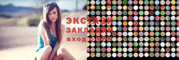 mdpv Краснослободск