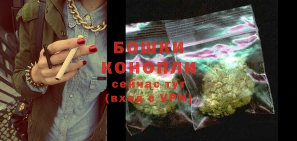 прущий лед Красноперекопск