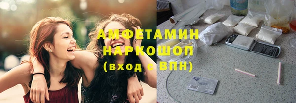 СК Краснотурьинск