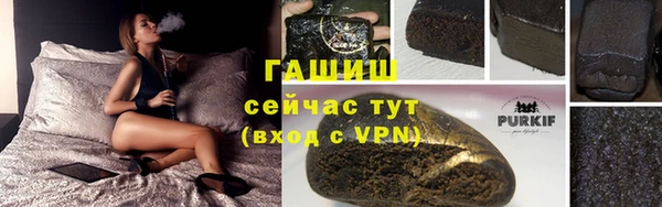 СК Краснотурьинск