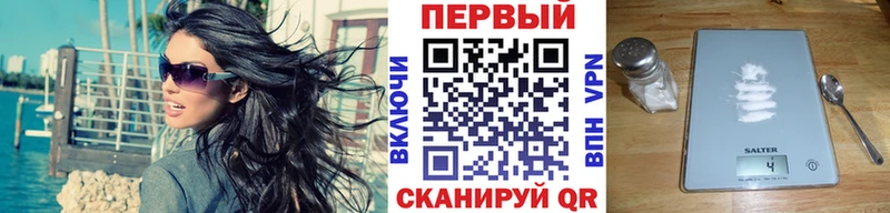 Метамфетамин пудра  сколько стоит  Лосино-Петровский 