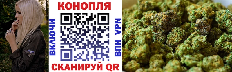 ссылка на мегу ССЫЛКА Лосино-Петровский Канабис семена
